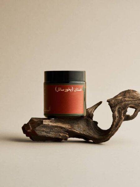 بخور هتان (البخور السائل)